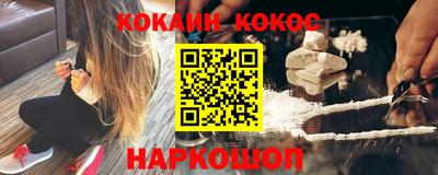 винт Ликино-Дулёво