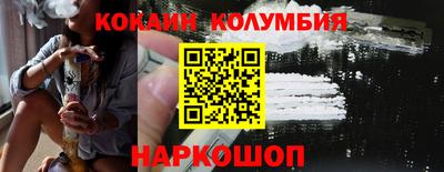 винт Ликино-Дулёво