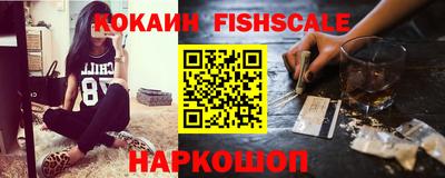 винт Ликино-Дулёво