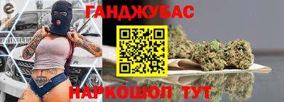 соль курить ск Лесосибирск