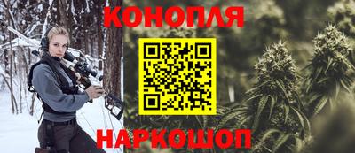 винт Ликино-Дулёво