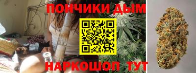 винт Ликино-Дулёво