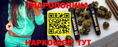 винт Ликино-Дулёво