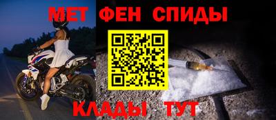 винт Ликино-Дулёво