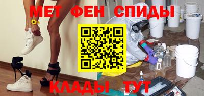 соль курить ск Лесосибирск