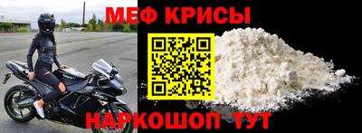 соль курить ск Лесосибирск